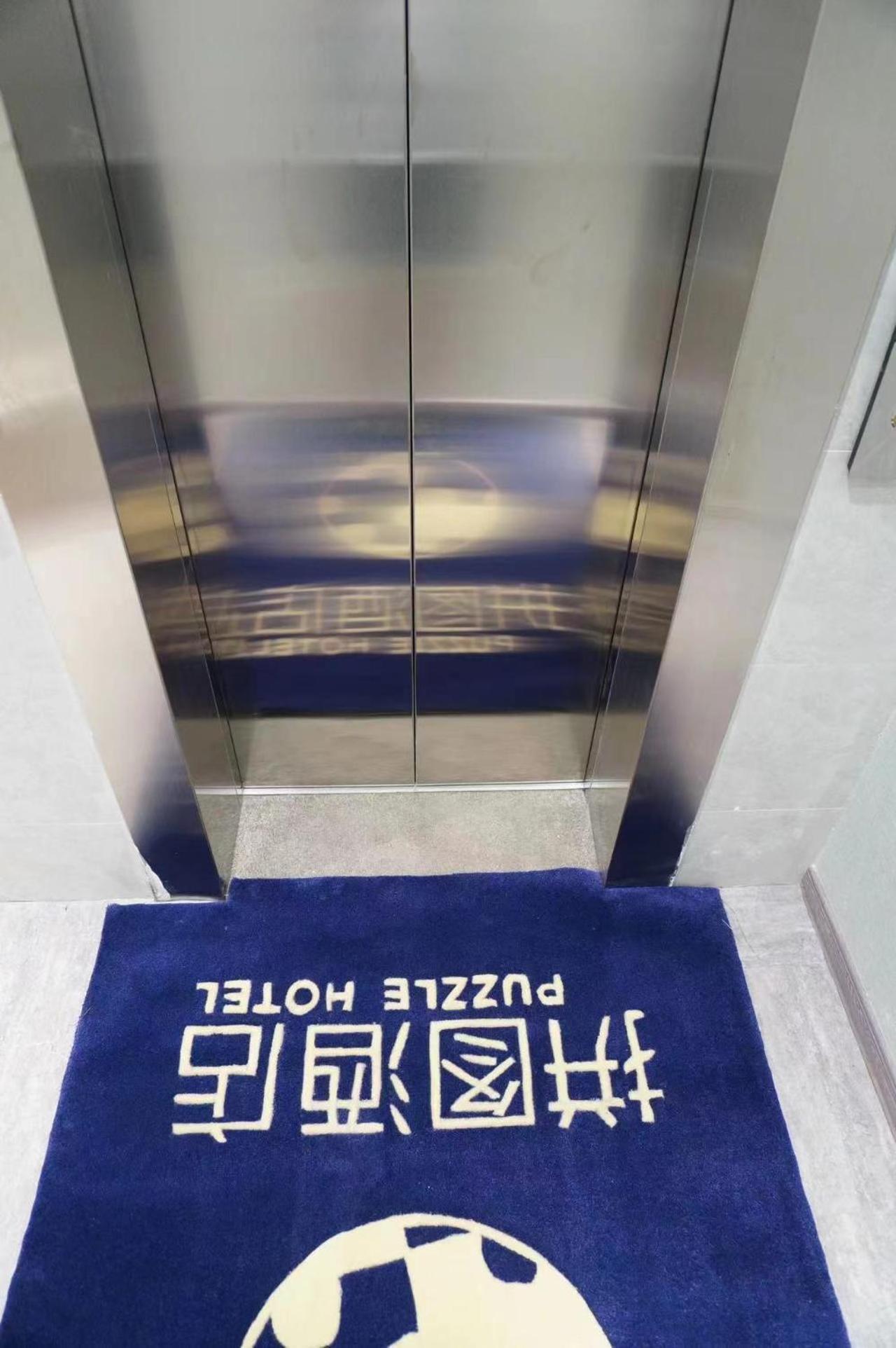 Puzzle Hotel Guangzhou Fenghuang New Village Subway Station Екстер'єр фото